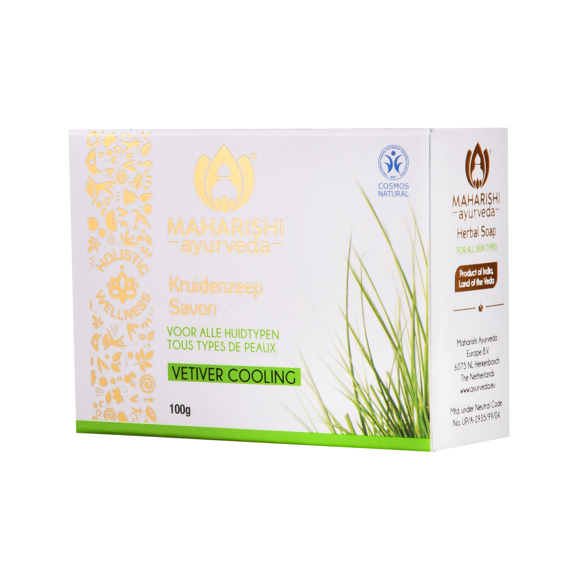 Khus Soap | 100 gram Bar - Maharishi Ayurveda1