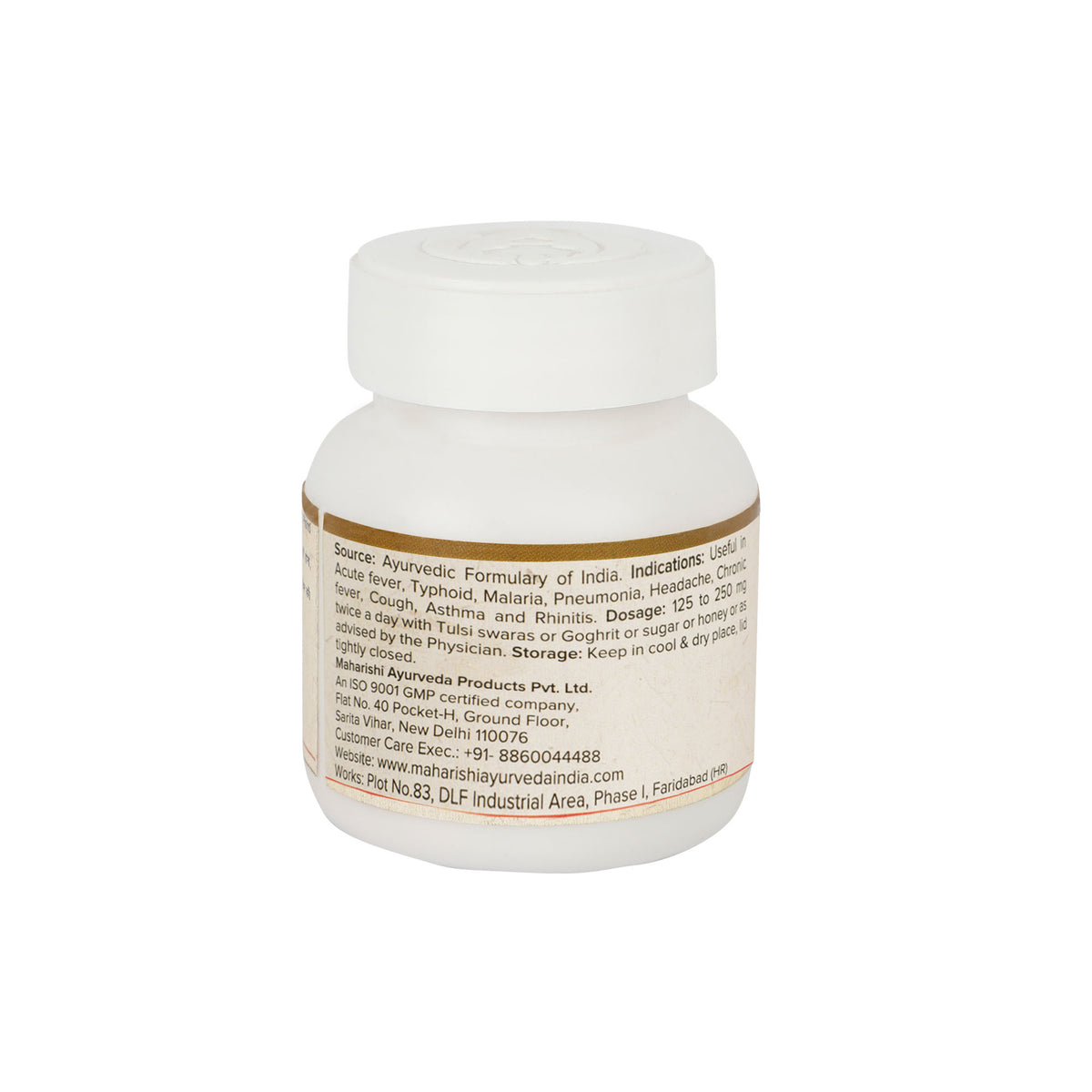 GODANTI BHASMA - Calcium Supplement (10gms) - Maharishi Ayurveda2