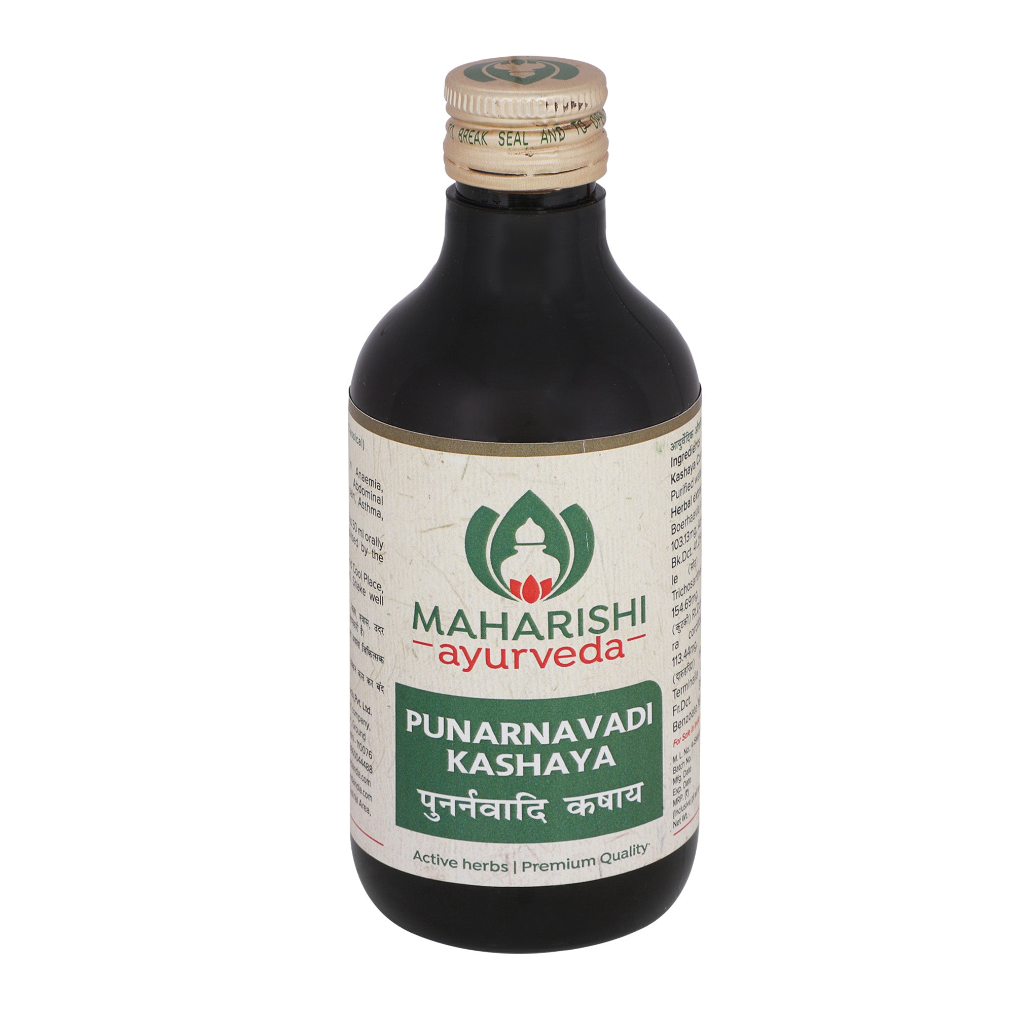 Punarnavadi Kashaya by Maharishi Ayurveda 200ml