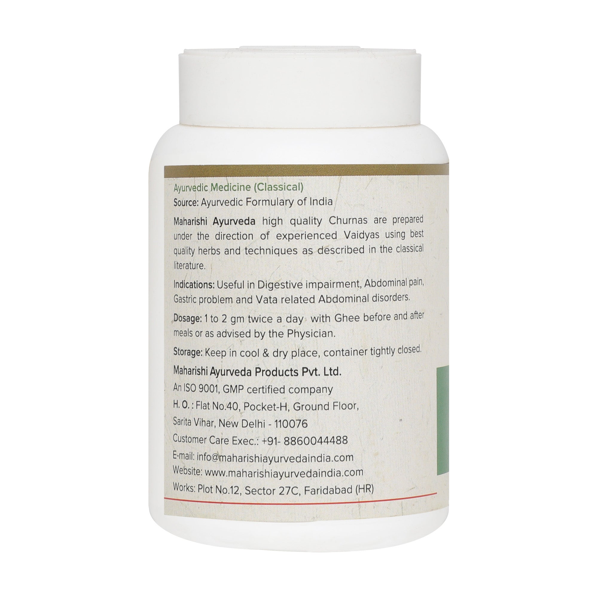 Maharishi Ayurveda Hingwastak Churna2