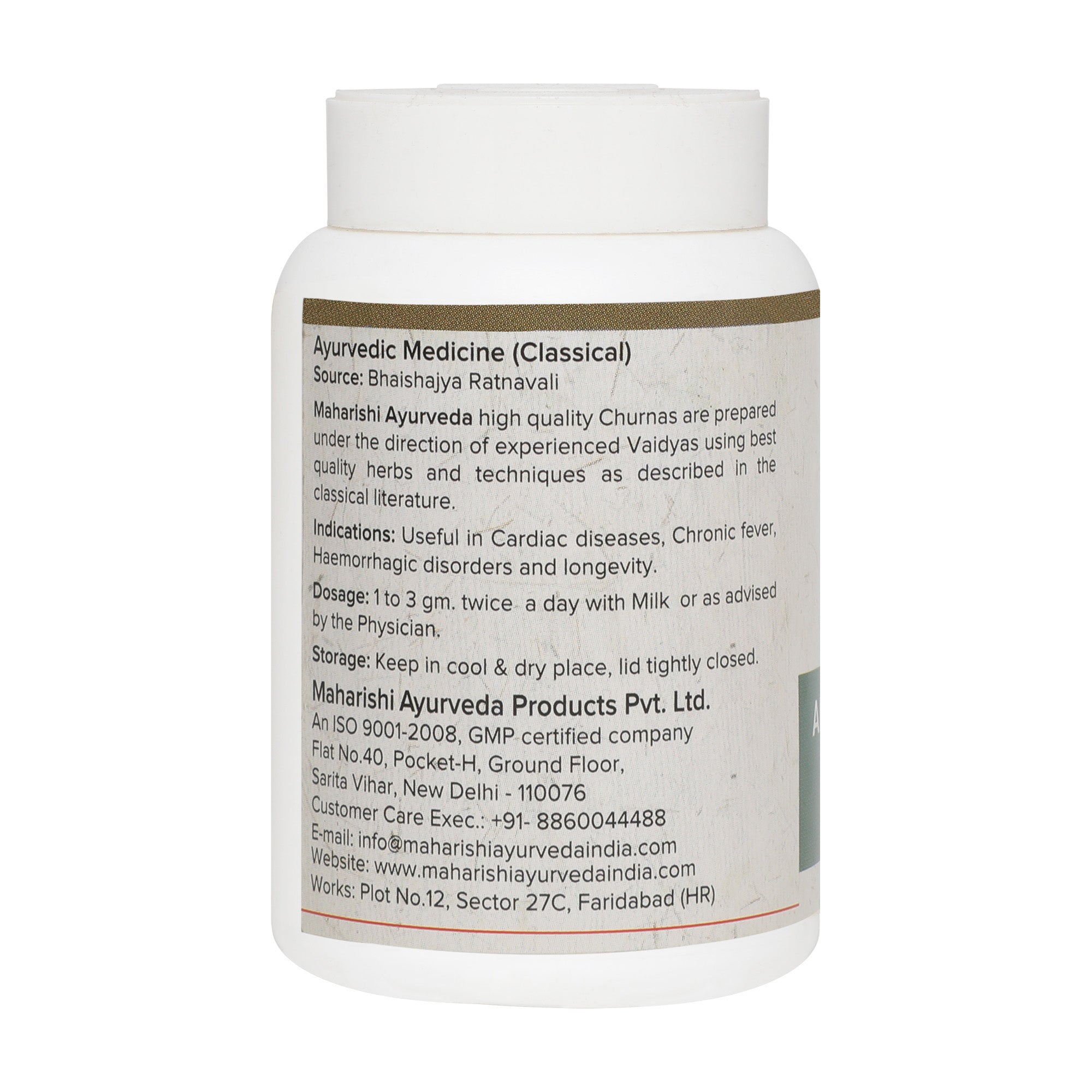 Arjun Twak Churna 50gms2