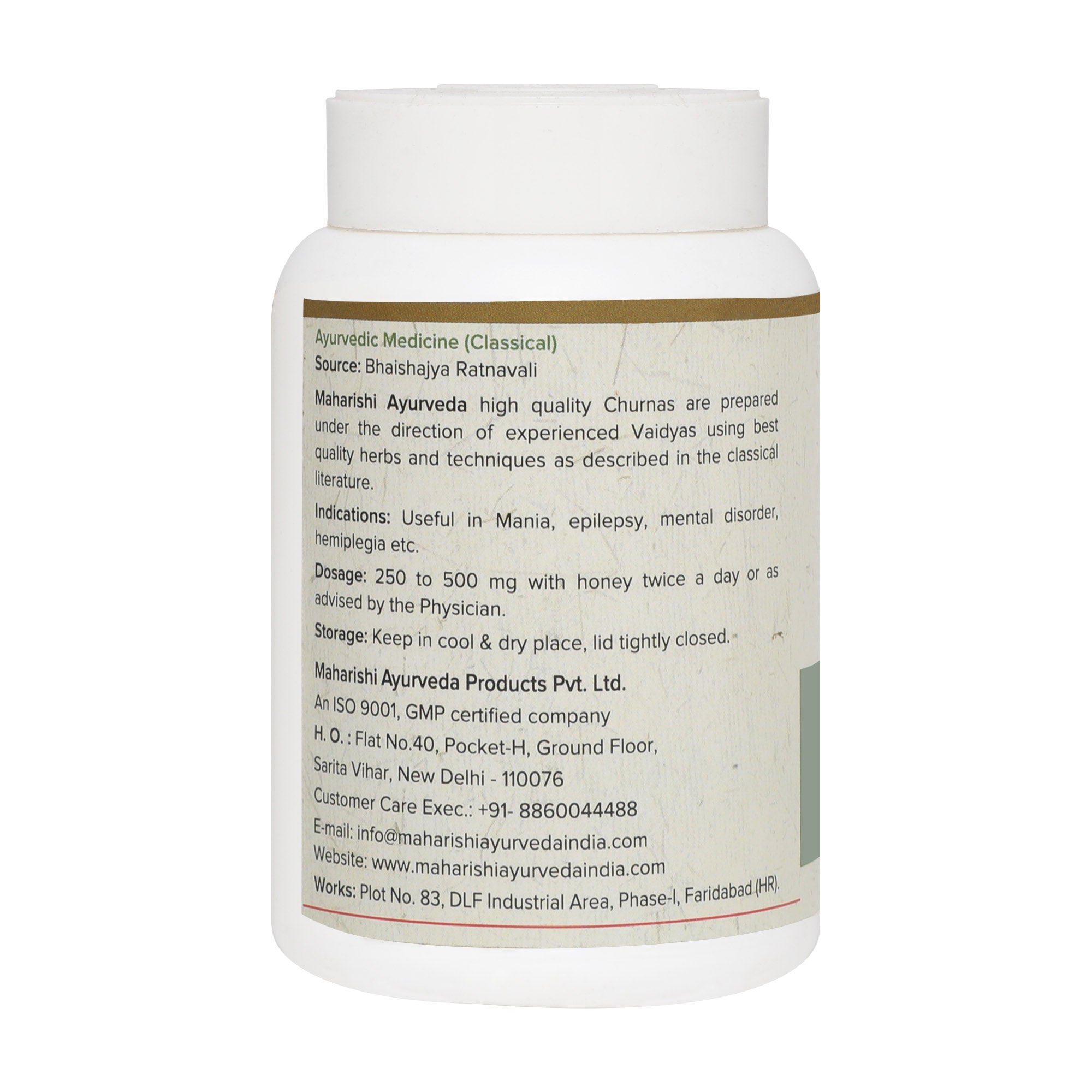 Vacha Churna-(50gms)2