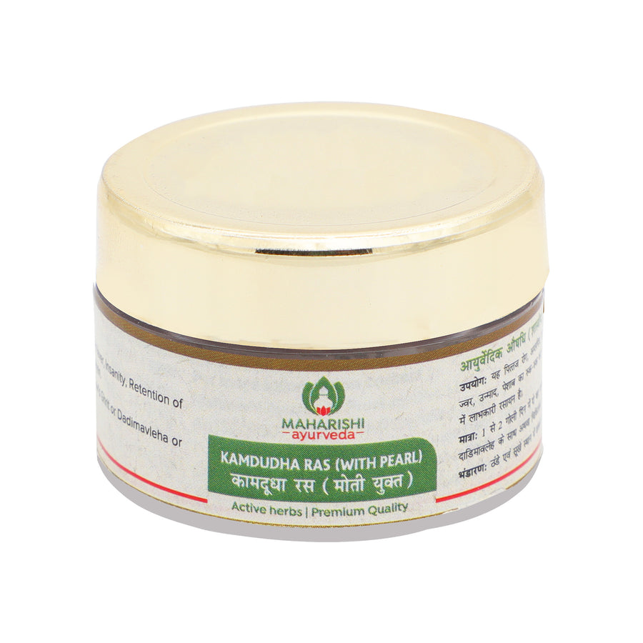 Maharishi Ayurveda Kamdudha Rasa