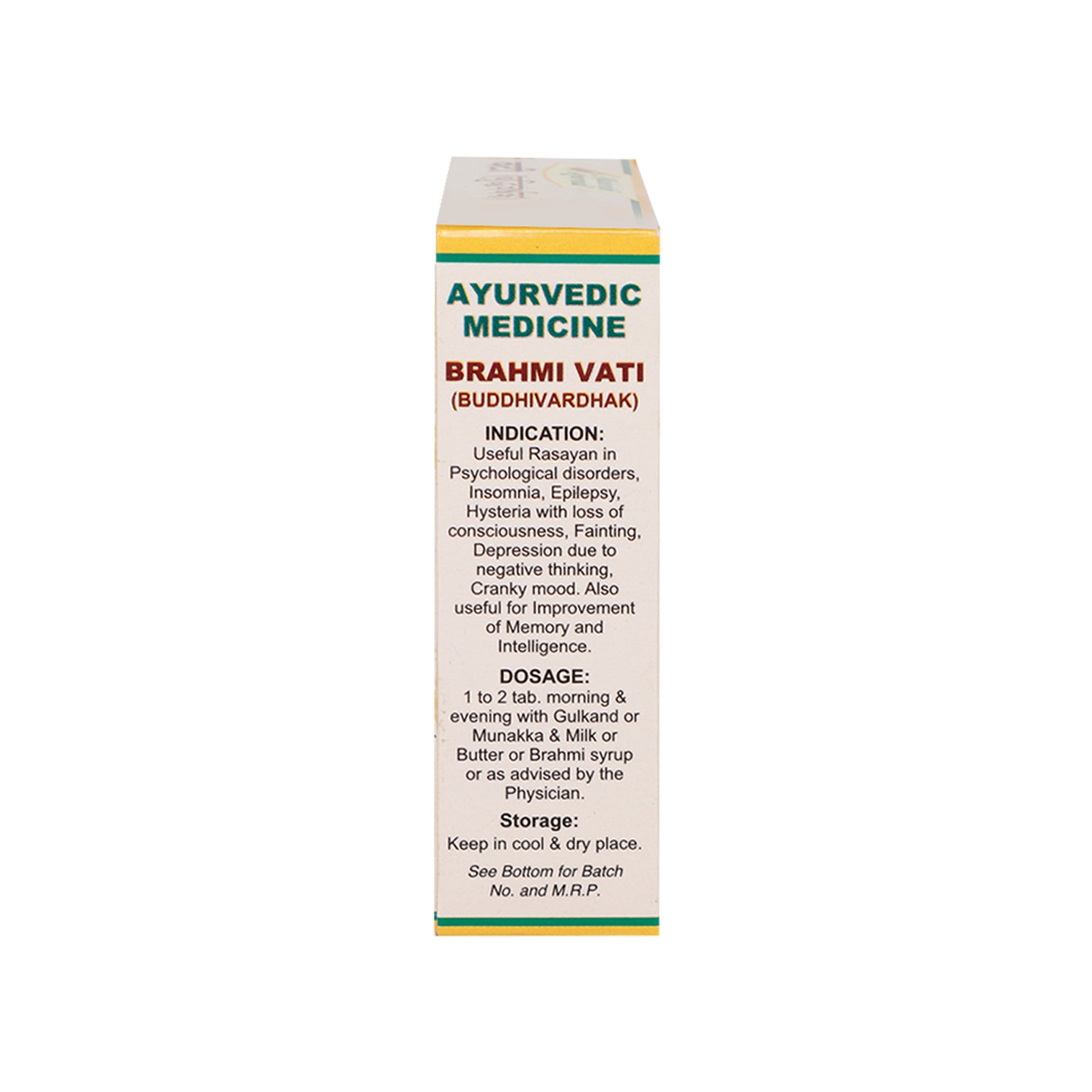 Brahmi Vati I 100 tablets Pack - Maharishi AyurvedaBrahmi Vati I 100 tablets Pack - Maharishi Ayurveda3