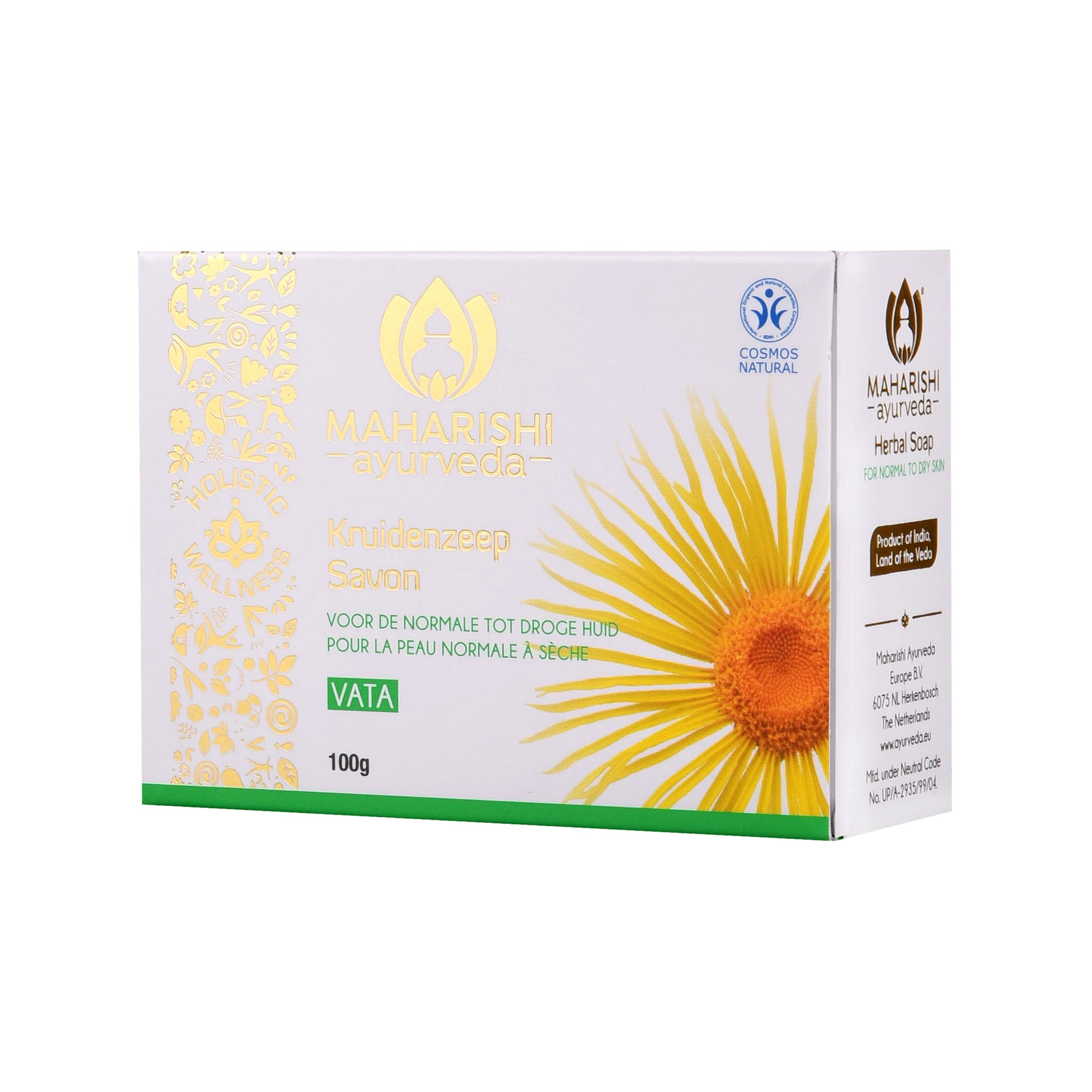 Lemongrass Soap | 100 gram Bar - Maharishi Ayurveda