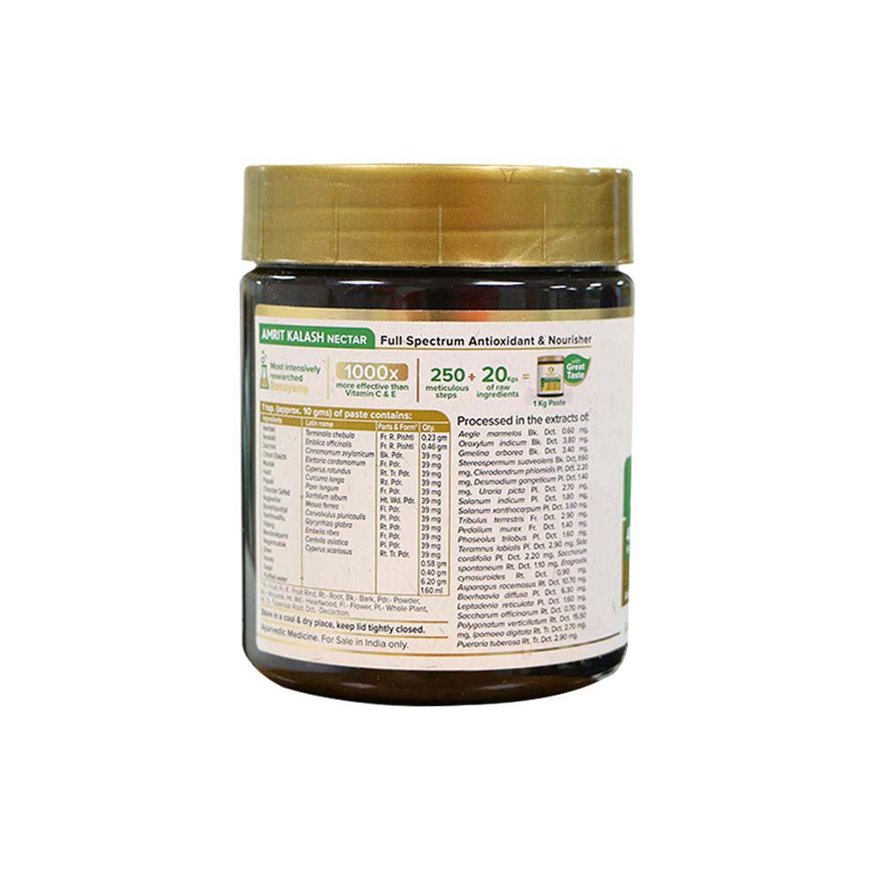 Maharishi Amrit Kalash Nector Paste (600 gms) - Maharishi Ayurveda1