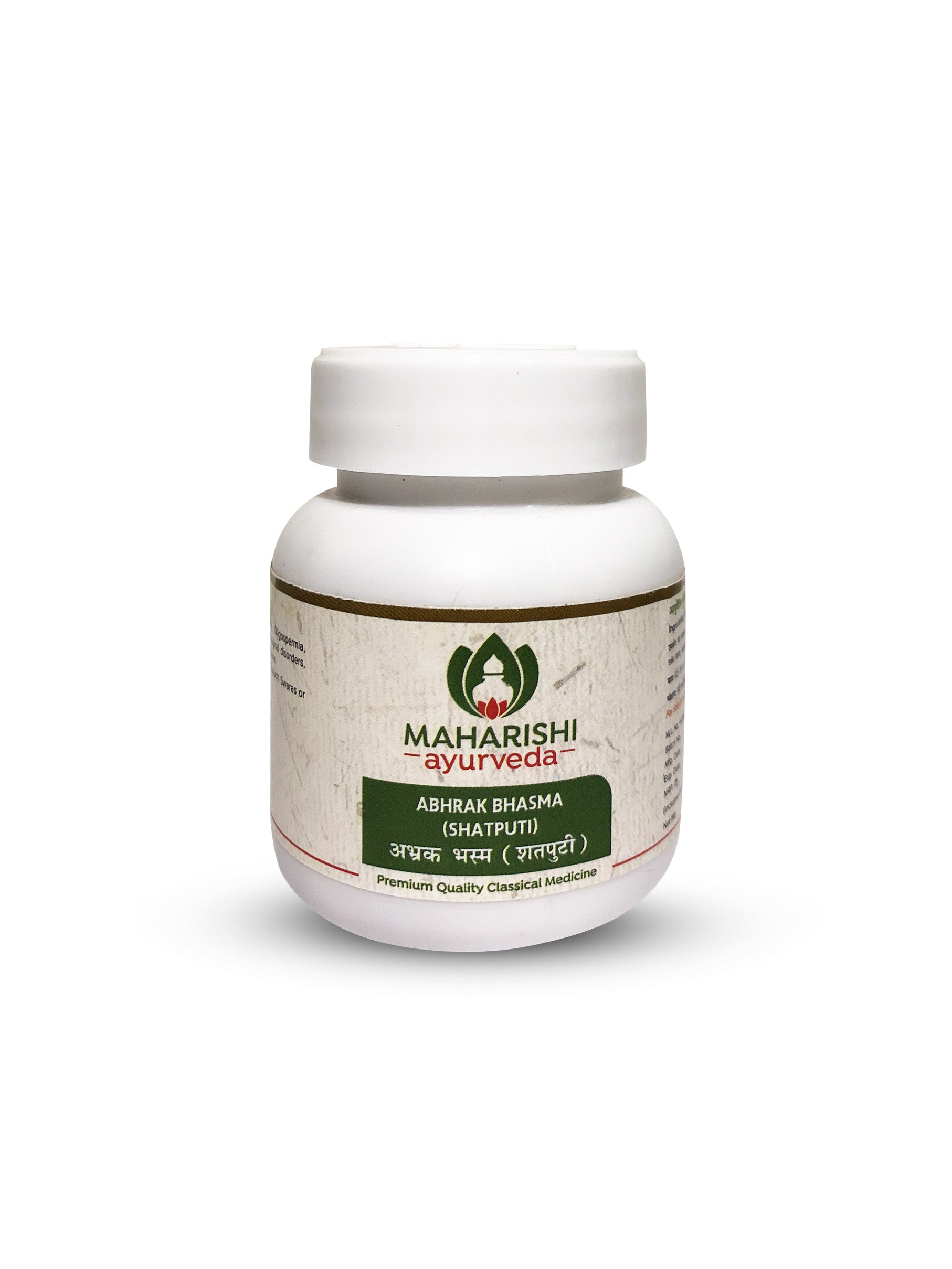 ABHRAK BHASMA 100 PUTI - 5 gms (Powder)