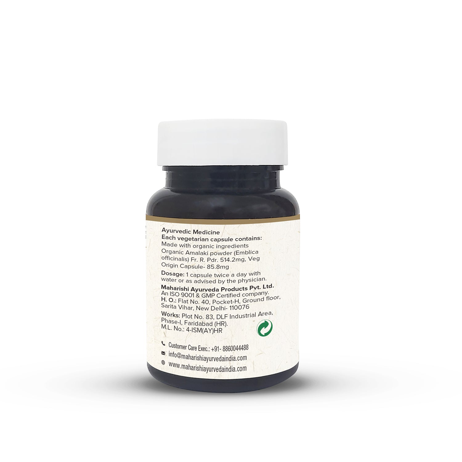 Organic Amalaki | 60 Tablets Pack Each - Maharishi Ayurveda2