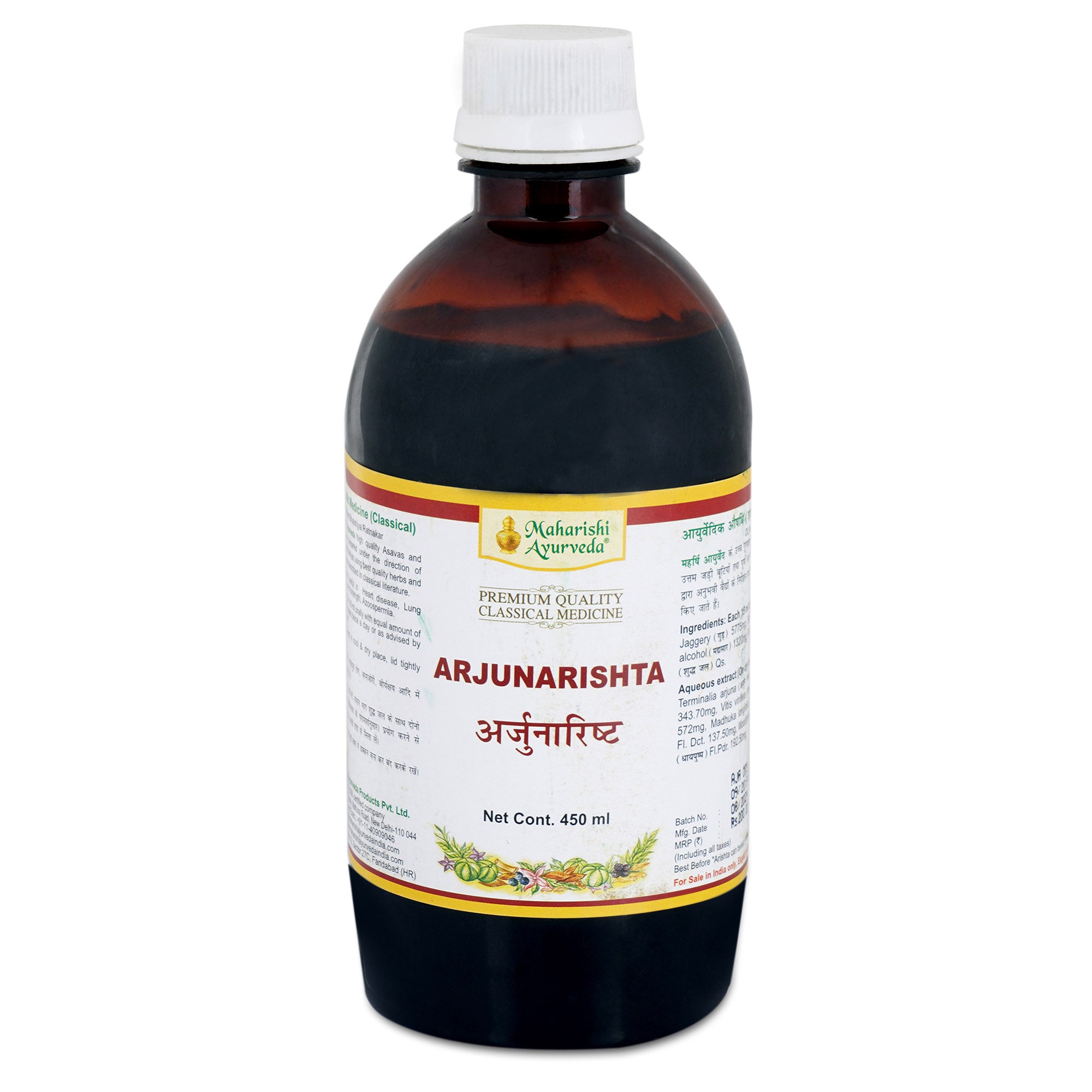 Arjunarishta | 450ml Pack - Maharishi Ayurveda
