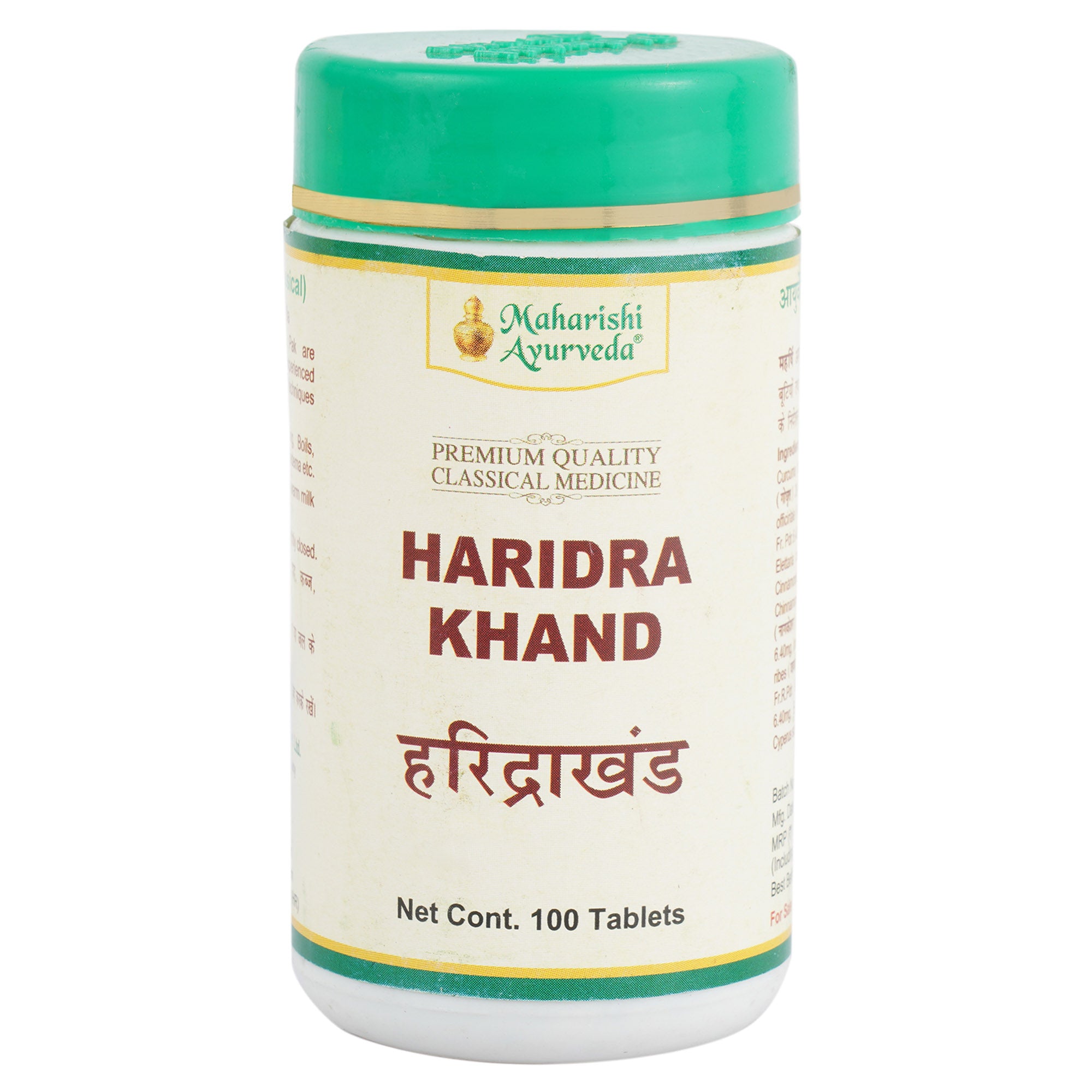 Ashwagandha Tablets - Maharishi Ayurveda