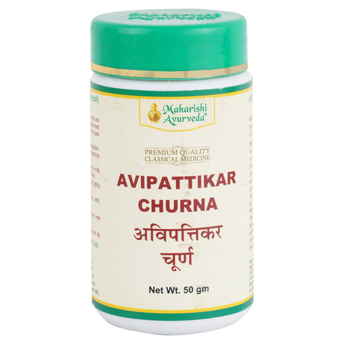 Avipattikar churna | 50gm Pack - Maharishi Ayurveda