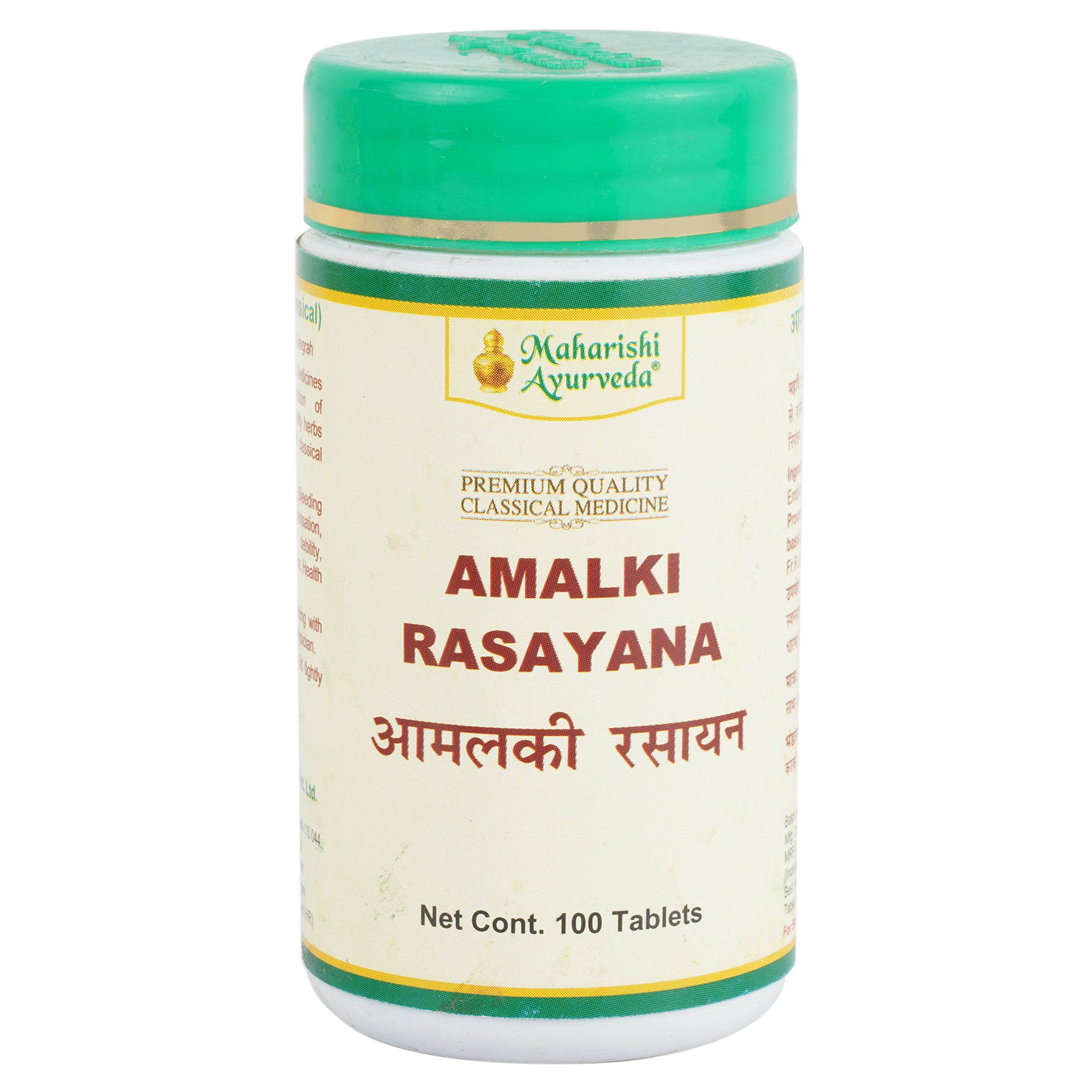 Amalaki Rasayana - For Fatigue |60 Tablets  Pack