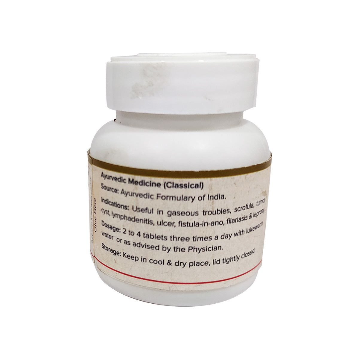 Kanchnar Guggulu I 60 tablets Pack - Maharishi Ayurveda2