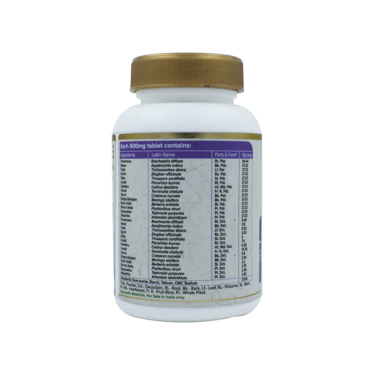 Maharishi Ayurveda Livomap Tablets for Liver Health Management | Rejuvenates Liver Functioning | Improves Digestion and Metabolism - 120 Tablets - Maharishi Ayurveda