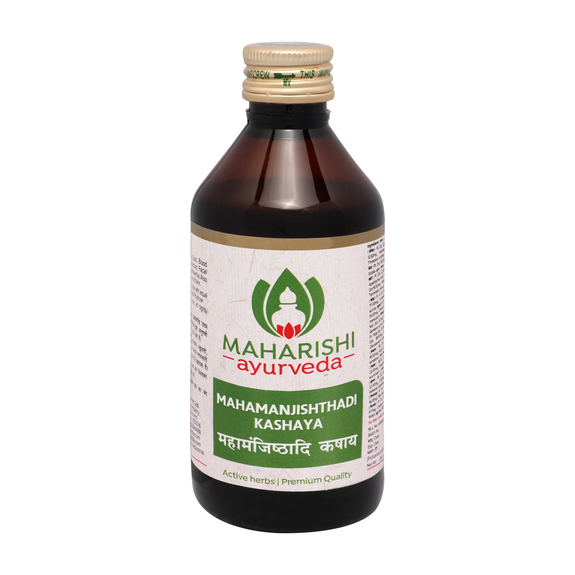 Maharishi Ayurveda Mahamanjishtadi Kashaya