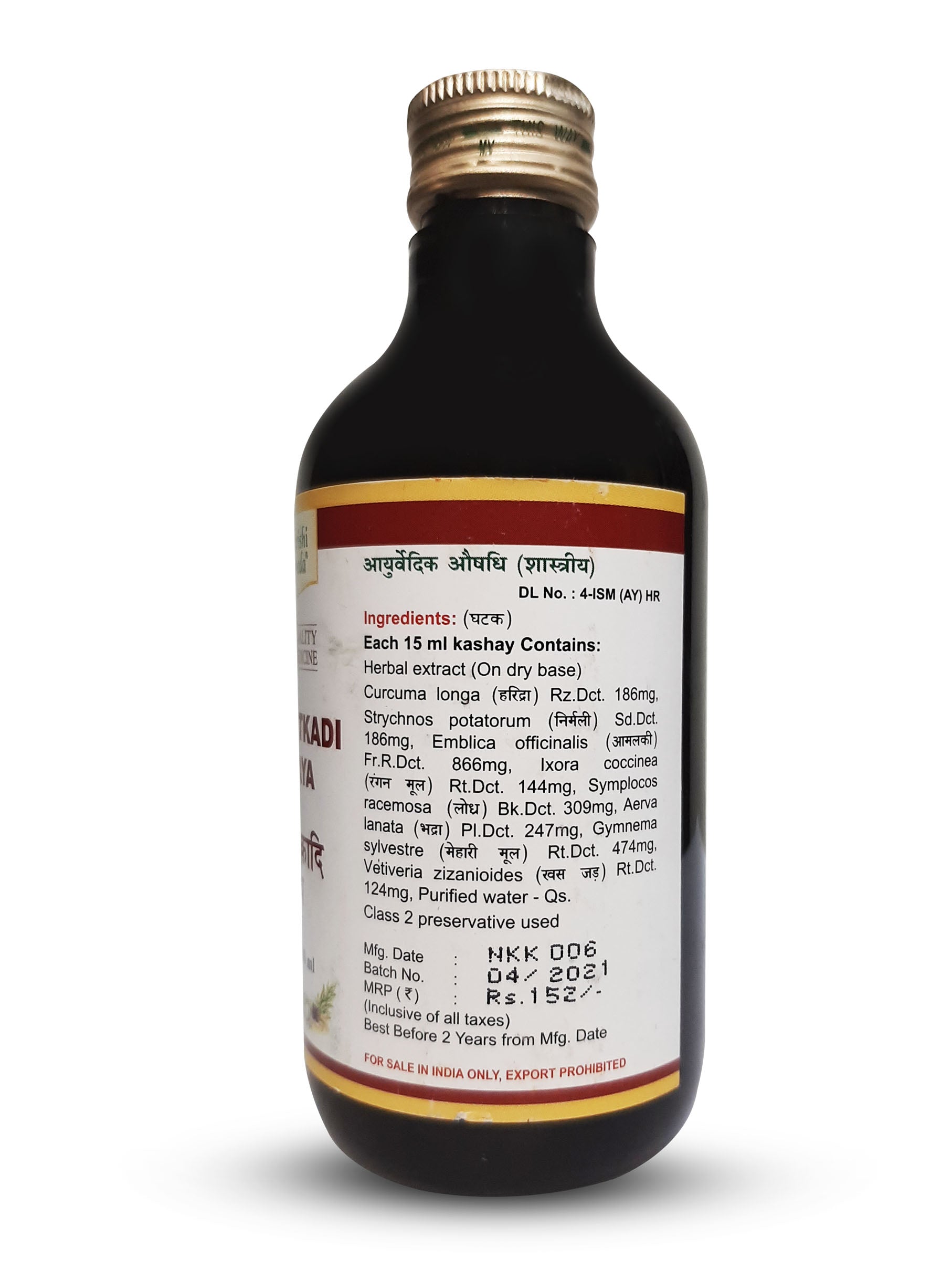 NISHAKATKADI KASHAYA - 200 ml - Maharishi Ayurveda1