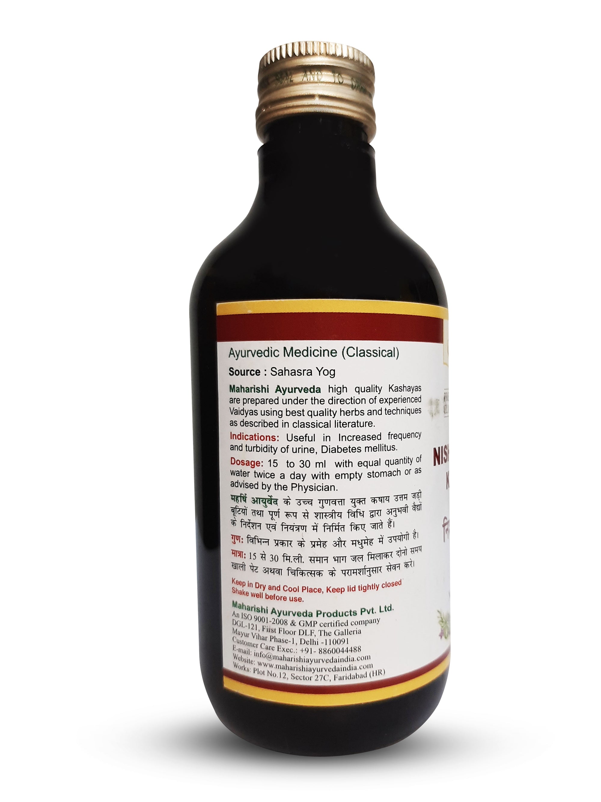 NISHAKATKADI KASHAYA - 200 ml - Maharishi Ayurveda2