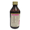 Restone Syrup | 200ml Bottle - Maharishi Ayurveda1