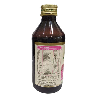 Restone Syrup | 200ml Bottle - Maharishi Ayurveda1