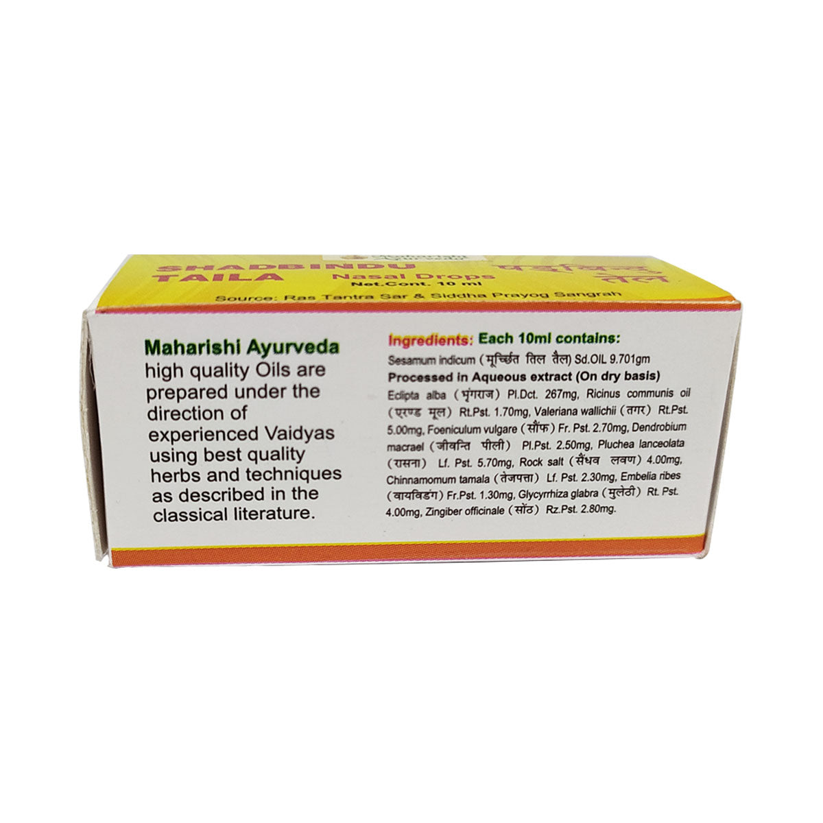 Shadbindu Taila Box | 10ml Bottle - Maharishi Ayurveda4