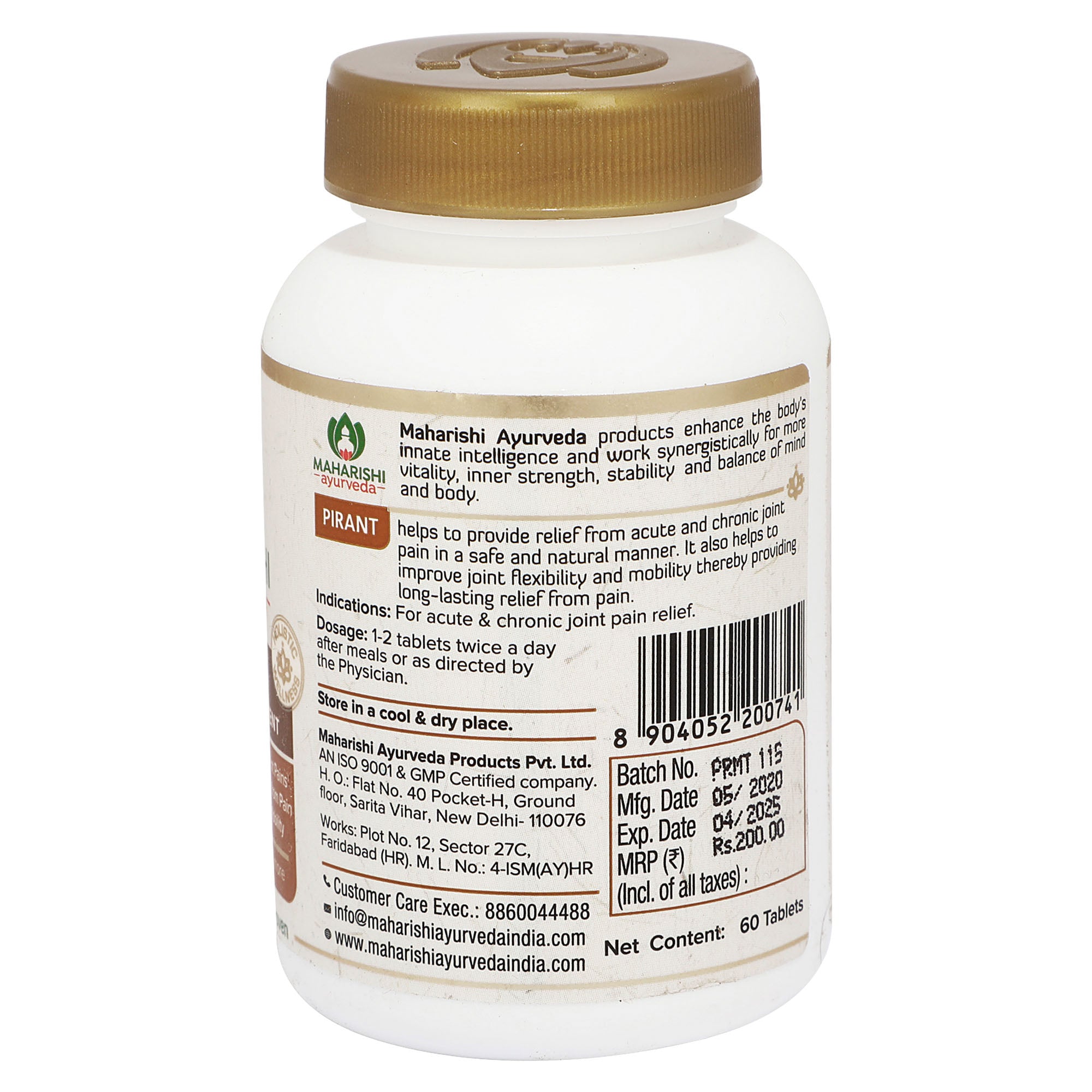 Pirant Tablets | 60 Tablets Pack - Maharishi Ayurveda1