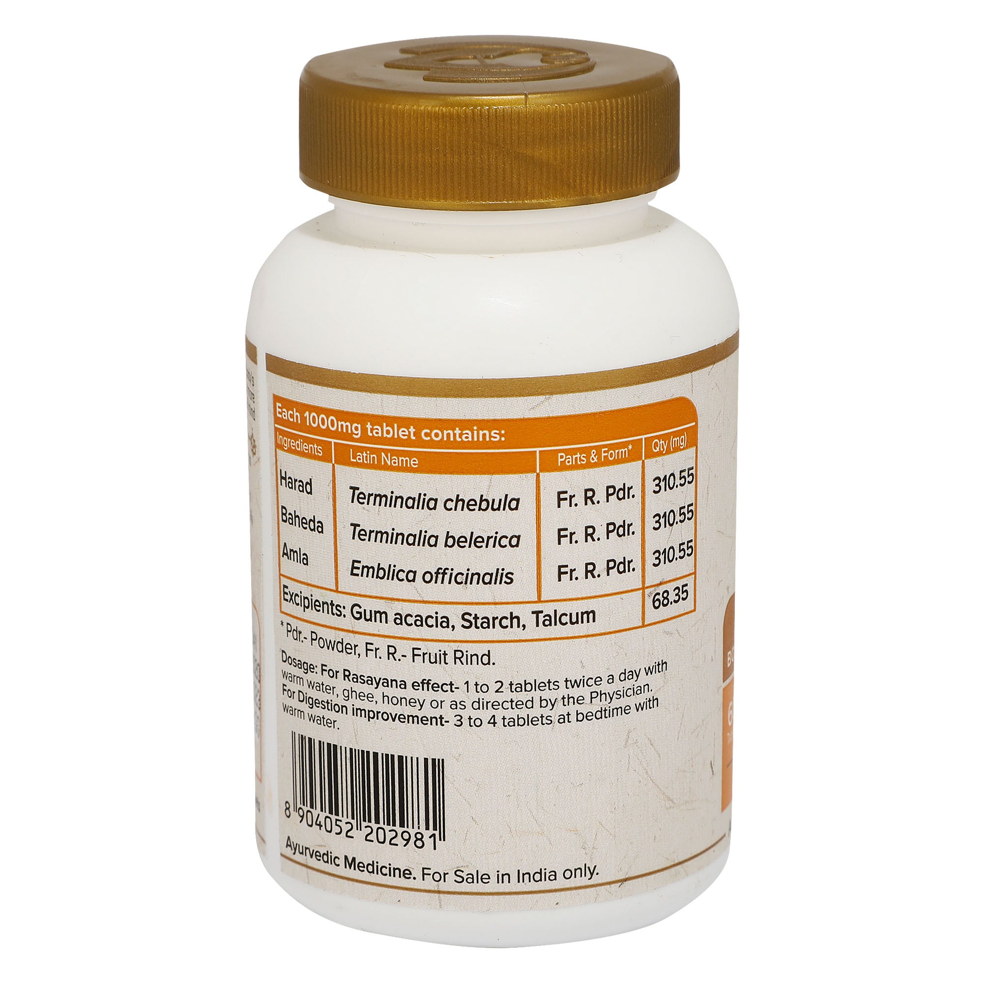 Triphala - 60 Tablets Pack - Maharishi Ayurveda5