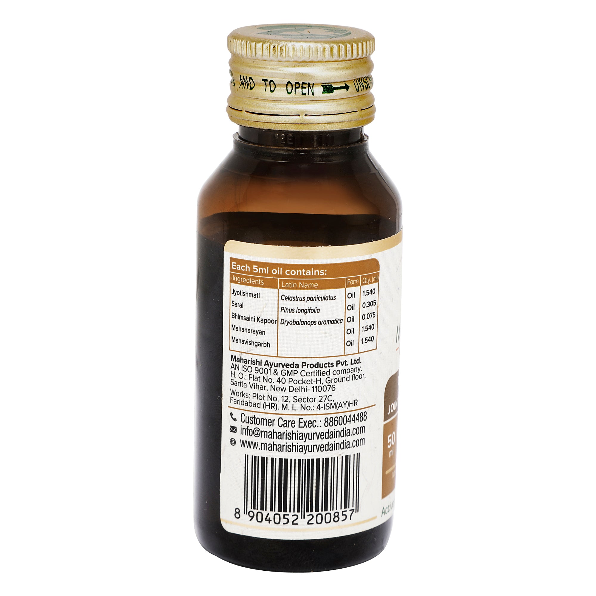 Pirant Oil | 50ml Bottle - Maharishi Ayurveda1