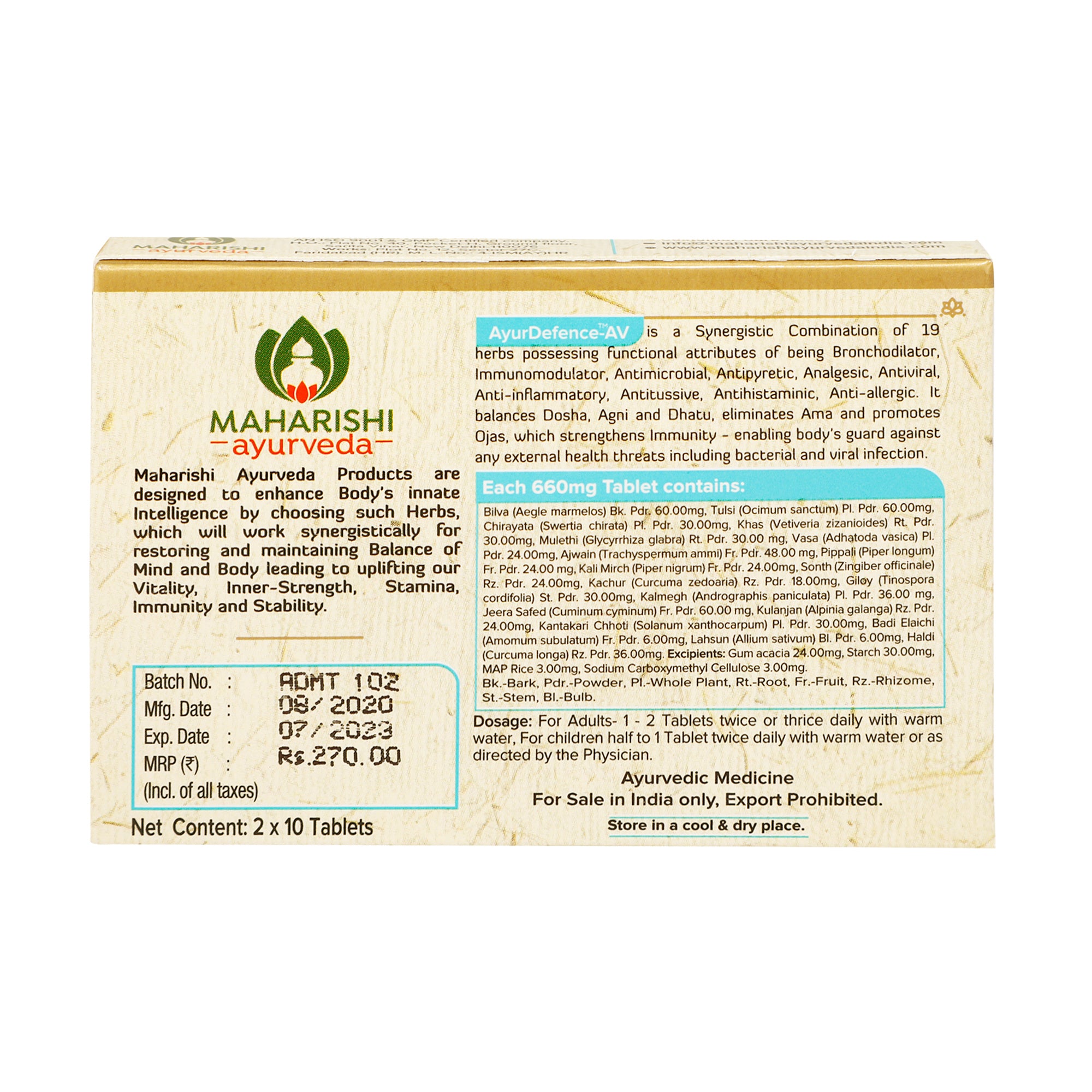 AyurDefence-AV For Viral Infections & Seasonal Flu | 20 tablets Pack - Maharishi Ayurveda