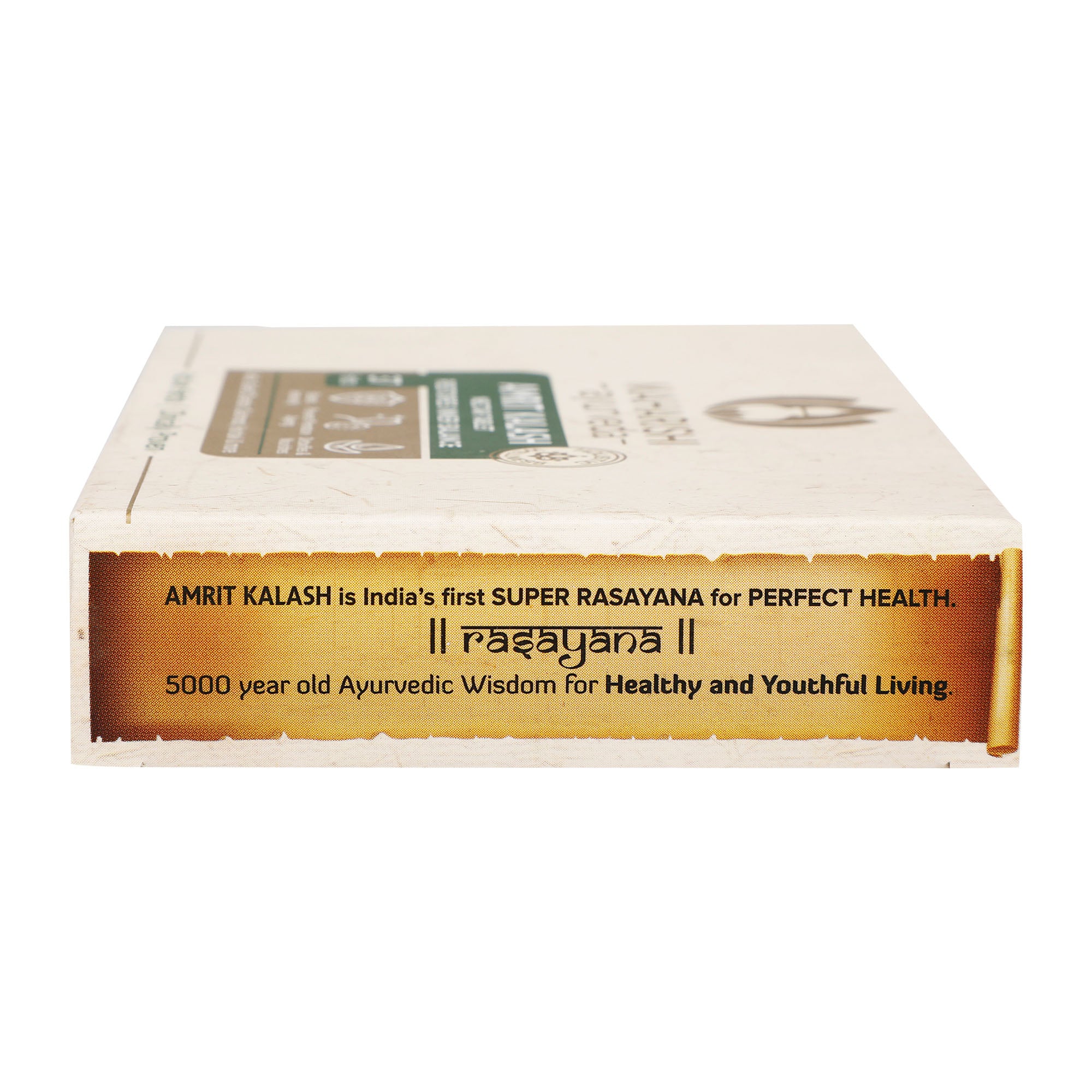 Maharishi Ayurveda Amrit Kalash Nectar ( Sugar Free | 60 Tablets in strip) - Maharishi Ayurveda2