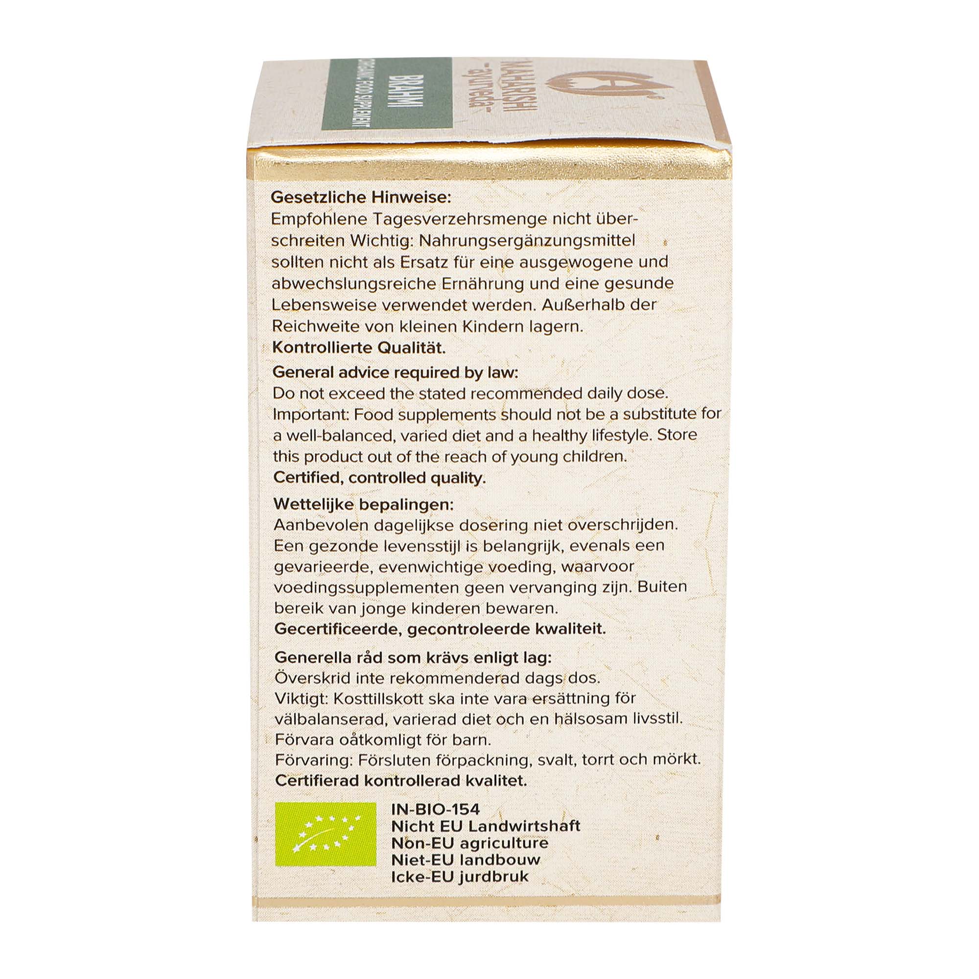 Organic Brahmi | 60 Tablets Pack Each - Maharishi Ayurveda2