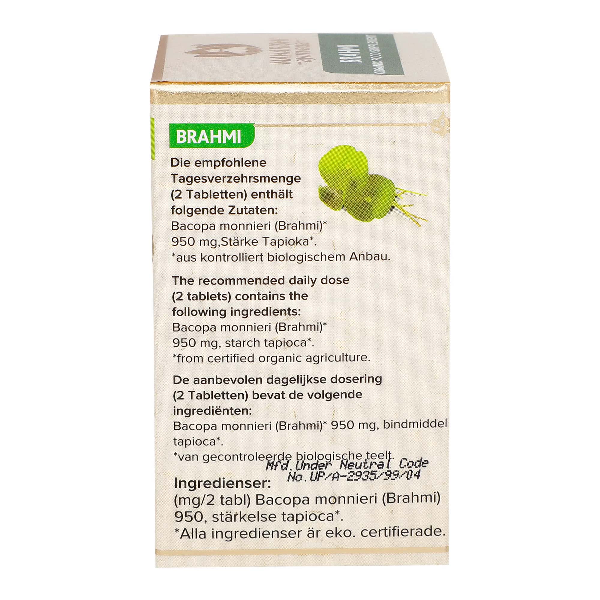 Organic Brahmi | 60 Tablets Pack Each - Maharishi Ayurveda4