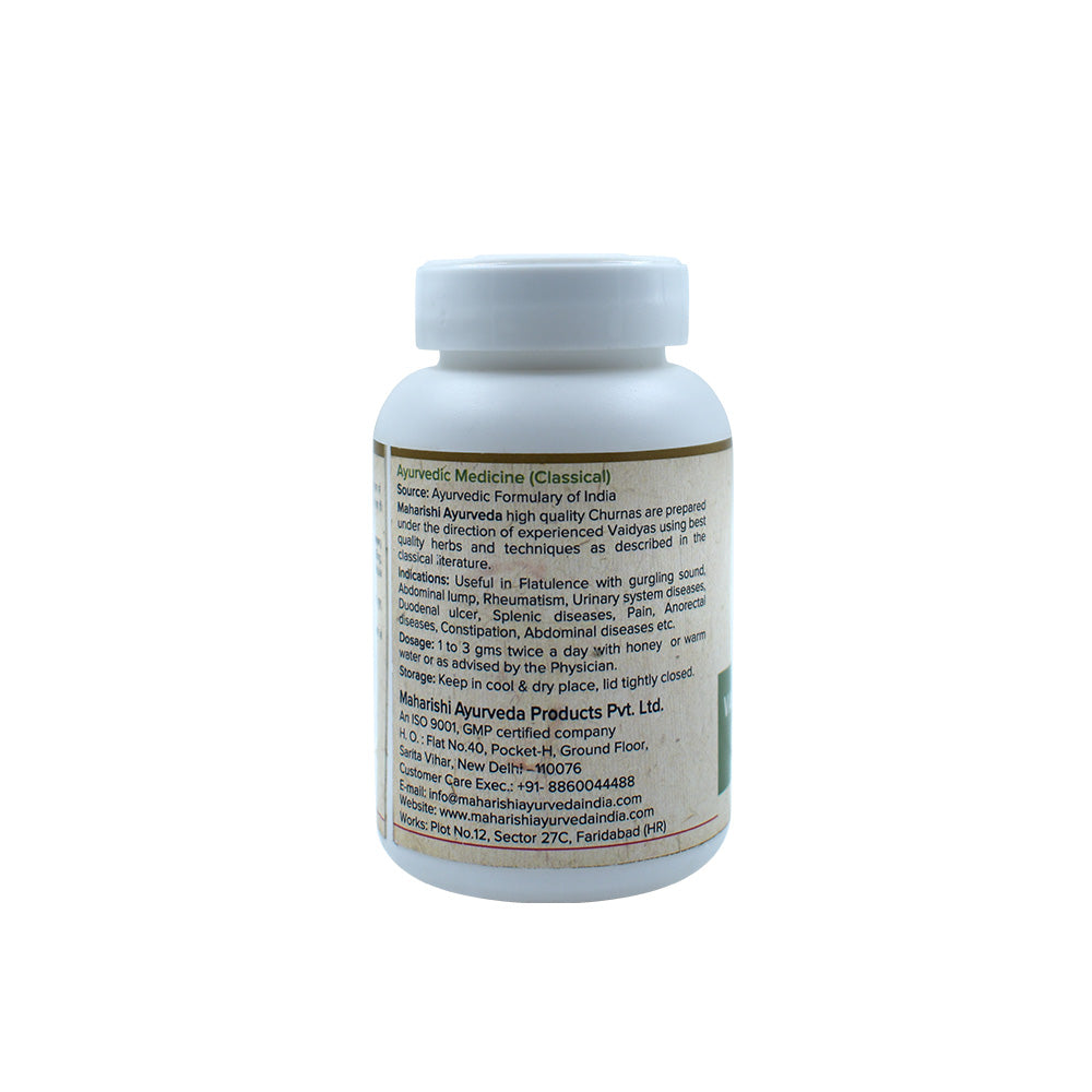 Vaishwanar Churna | 50gms