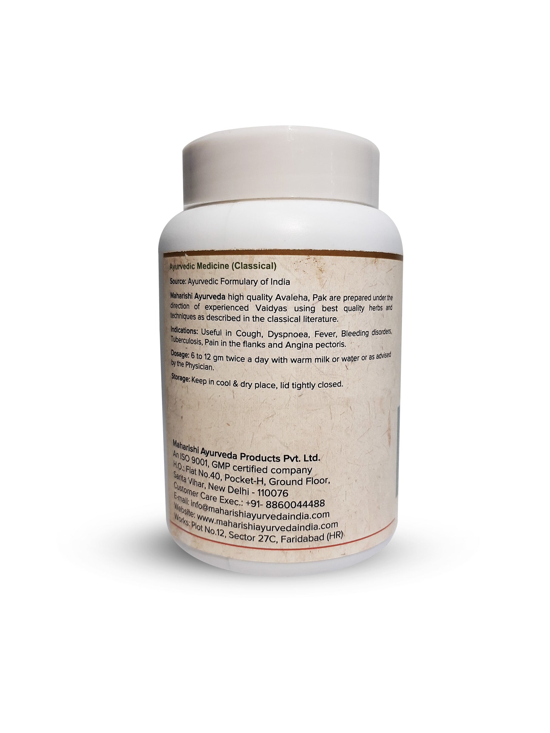 VASAVALEHA - 200 gms - Maharishi Ayurveda2