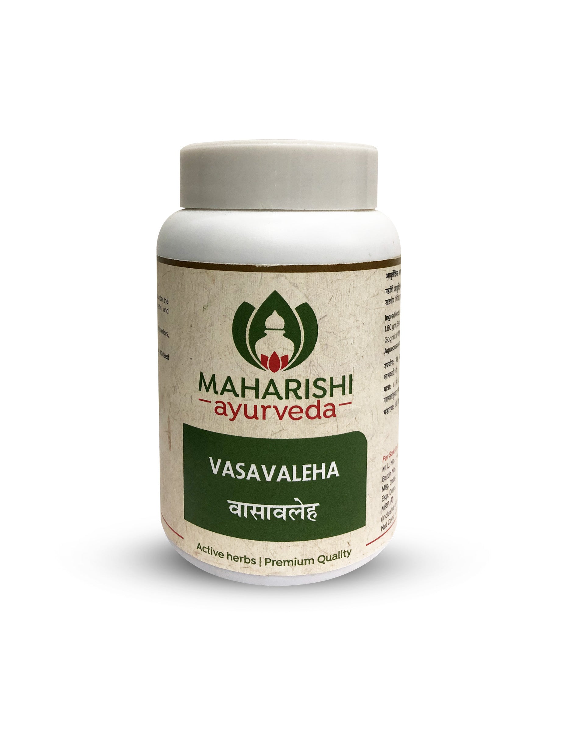 VASAVALEHA - 200 gms