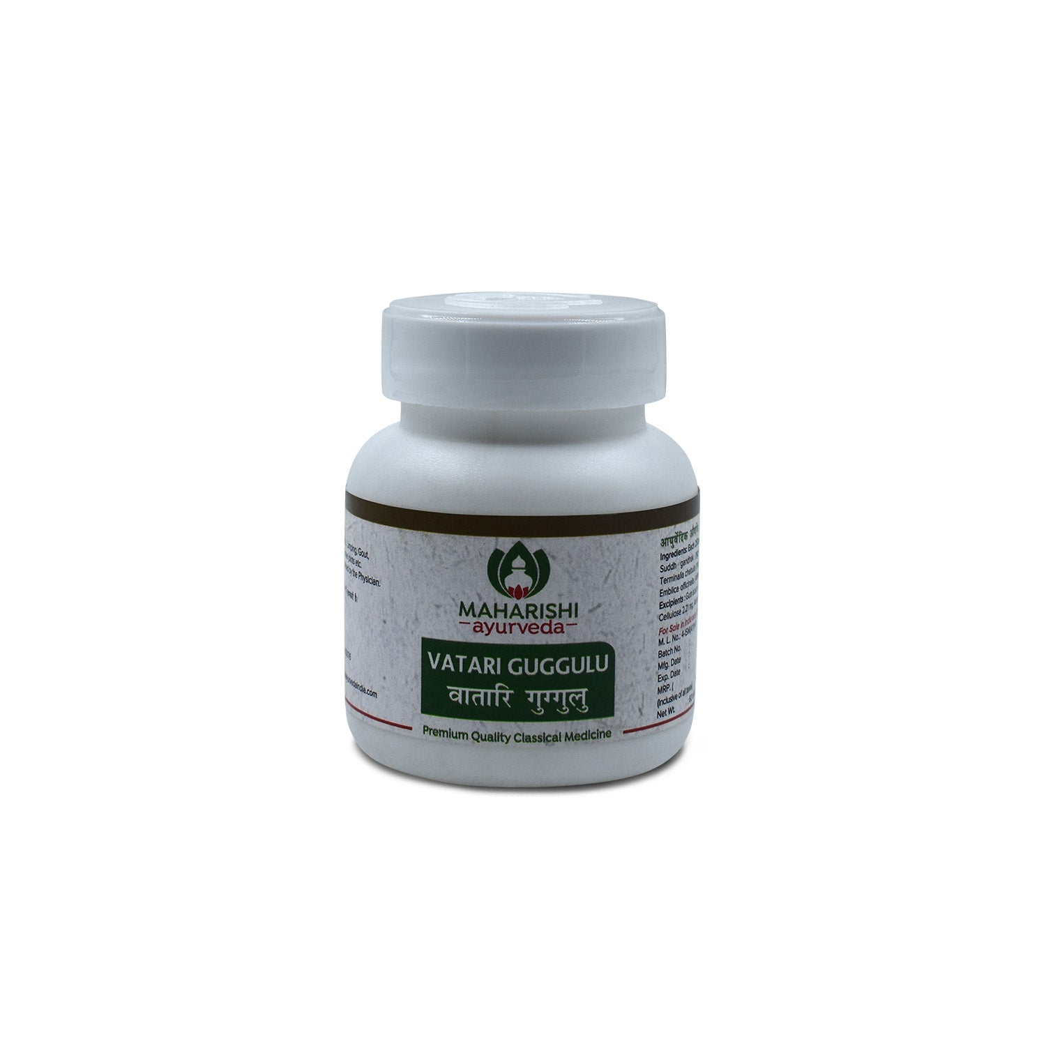 Vatari Guggulu | 60 Tablets