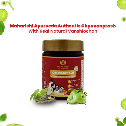 Maharishi Ayurveda Authentic Chyavanprash
