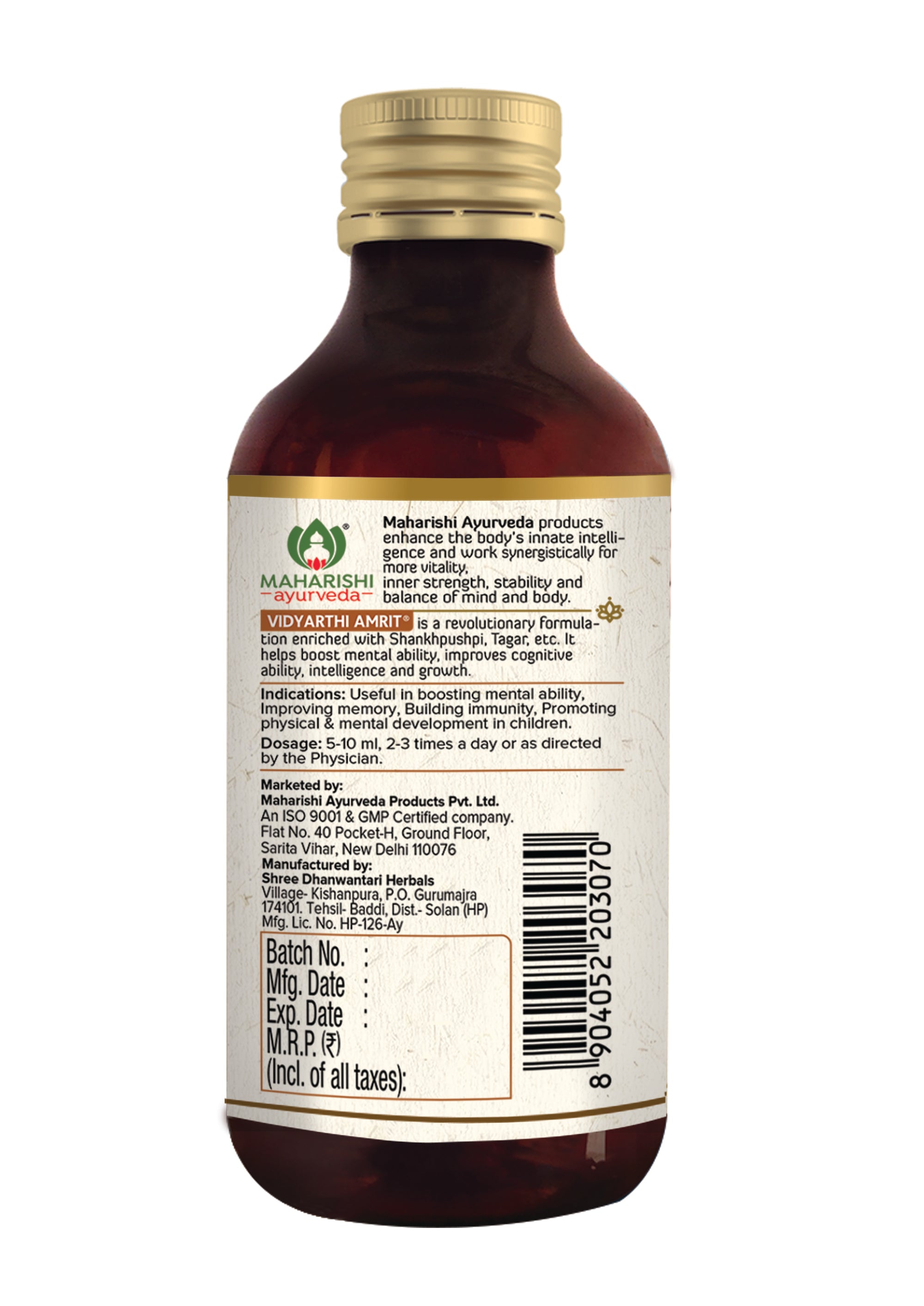 Vidyarthi Amrit - Natural Memory Booster I